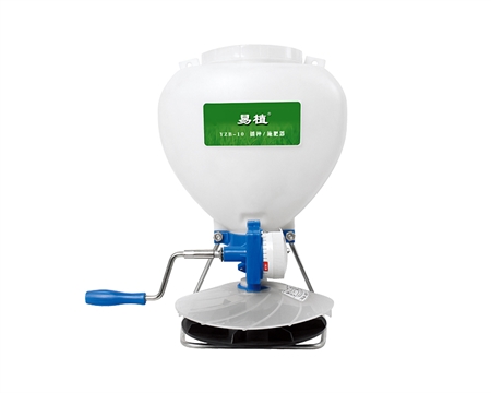 便攜式手搖播種機