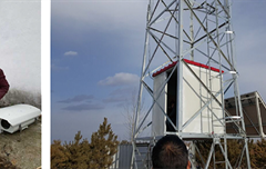 2016年5月赤峰敖漢旗林業局防火視頻監控系統采購項目